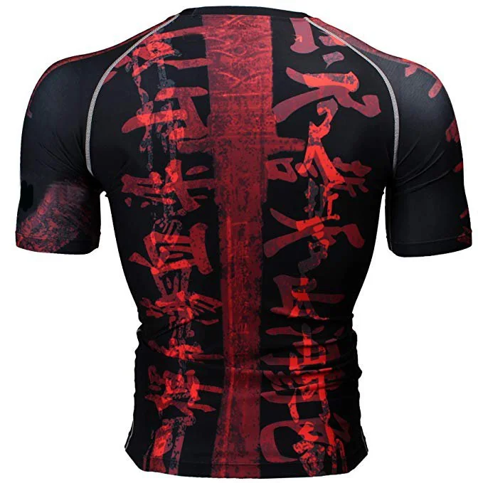 Rash Guard - Style 7